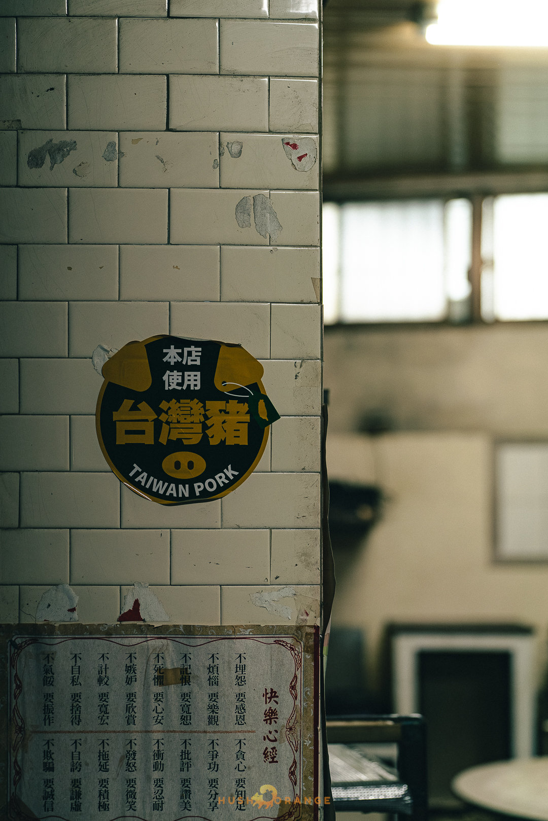 專業攝影團隊皓橘攝影在鳳山第二市場拍攝響座劇場的演出次男在二市場活動記錄，詢問活動攝影報價
