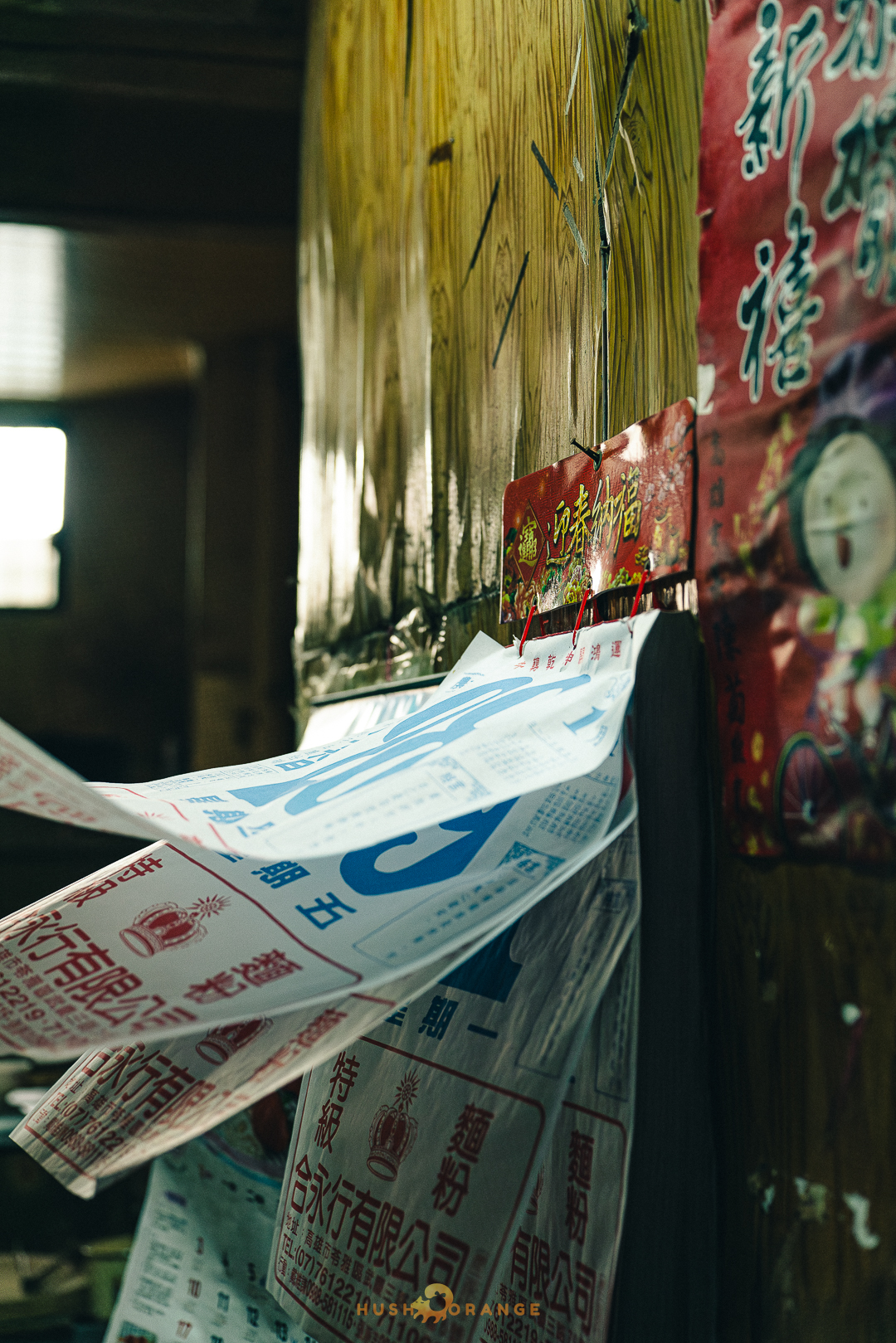 專業攝影團隊皓橘攝影在鳳山第二市場拍攝響座劇場的演出次男在二市場活動記錄，詢問活動攝影報價