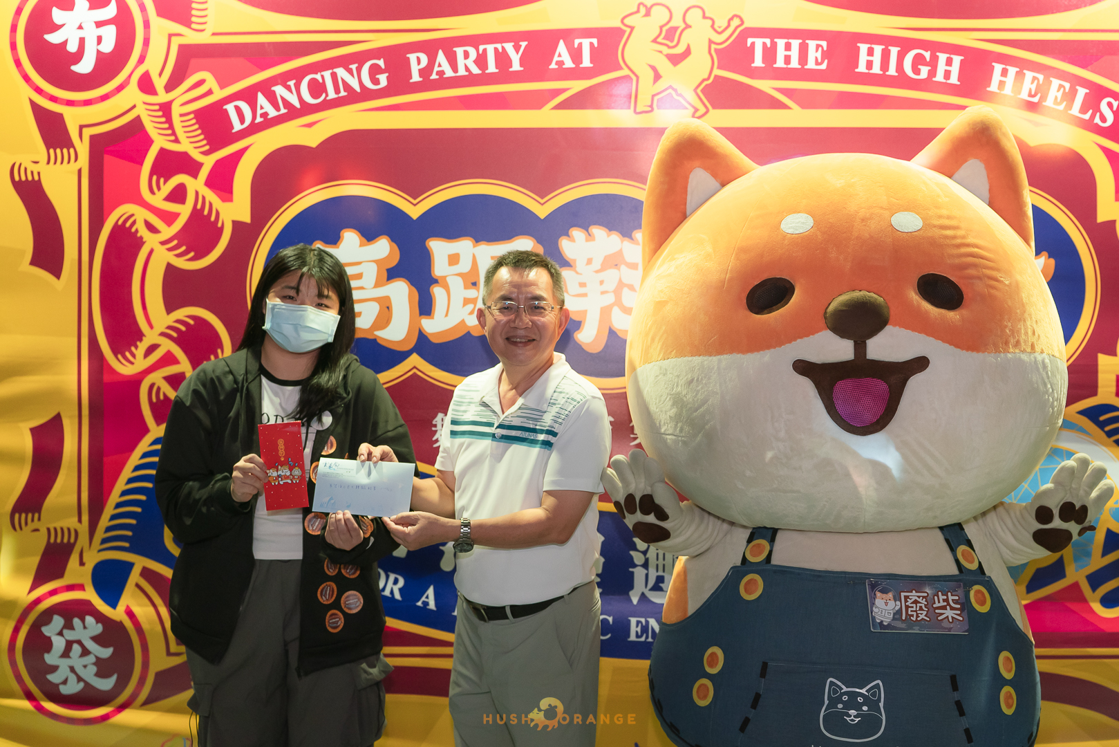 皓橘專業攝影團隊在嘉義布袋港拍攝高跟鞋盼舞會之活動紀錄畫面，歡迎洽詢相關活動攝影報價