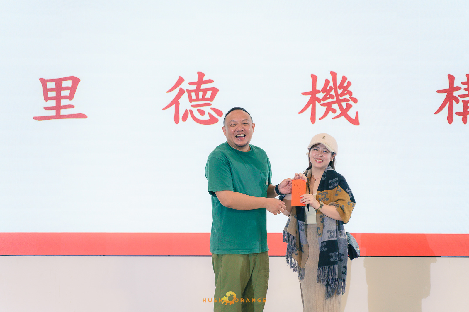 皓橘專業攝影團隊在台中臻悅美饌拍攝里德美學尾牙之活動紀錄畫面，歡迎洽詢相關活動攝影報價