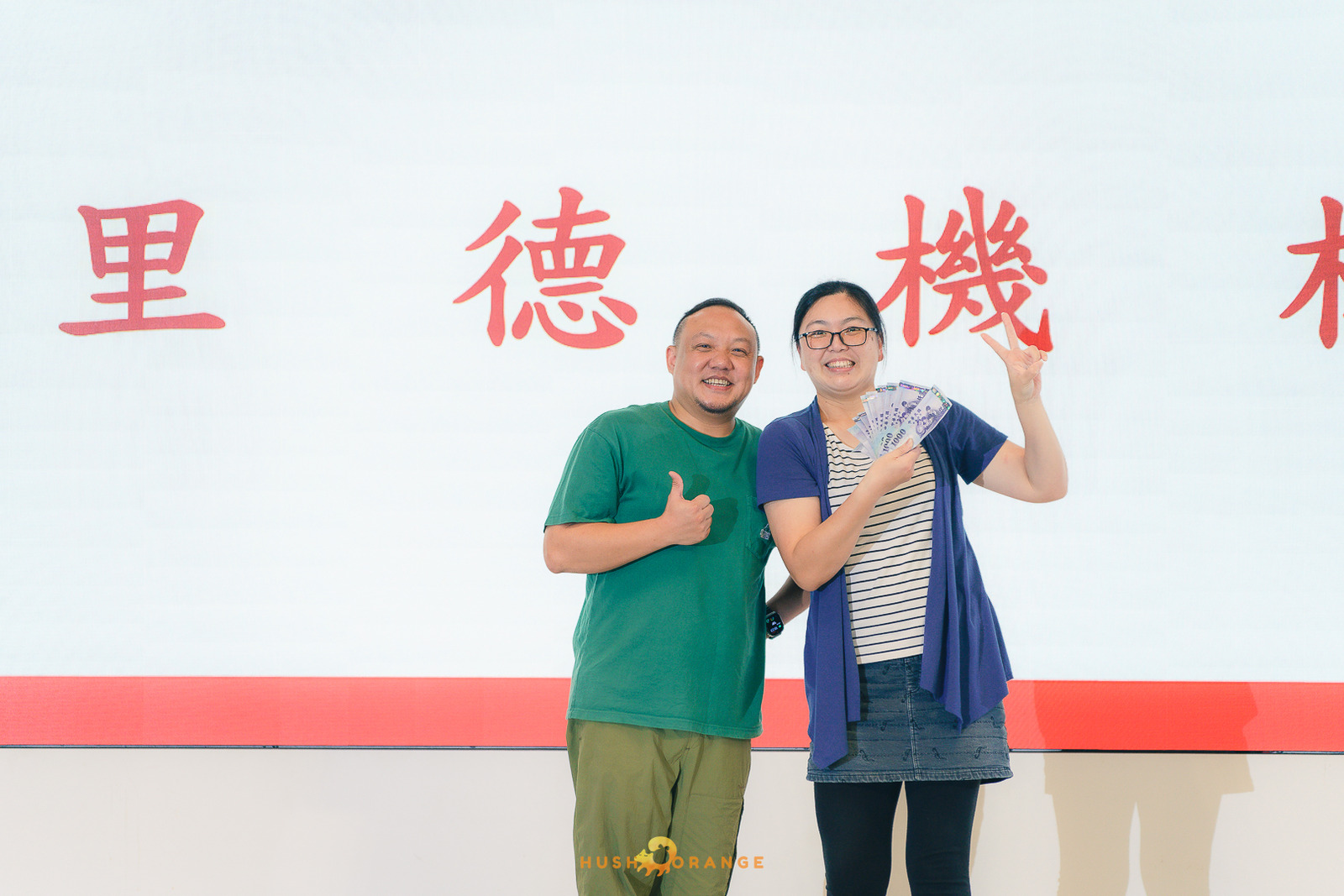 皓橘專業攝影團隊在台中臻悅美饌拍攝里德美學尾牙之活動紀錄畫面，歡迎洽詢相關活動攝影報價