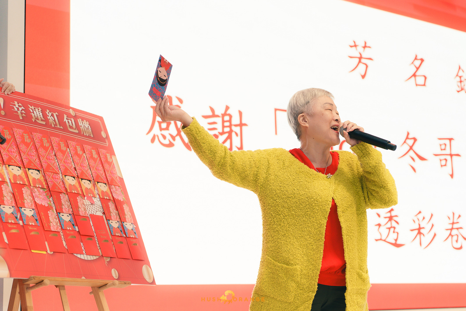 皓橘專業攝影團隊在台中臻悅美饌拍攝里德美學尾牙之活動紀錄畫面，歡迎洽詢相關活動攝影報價