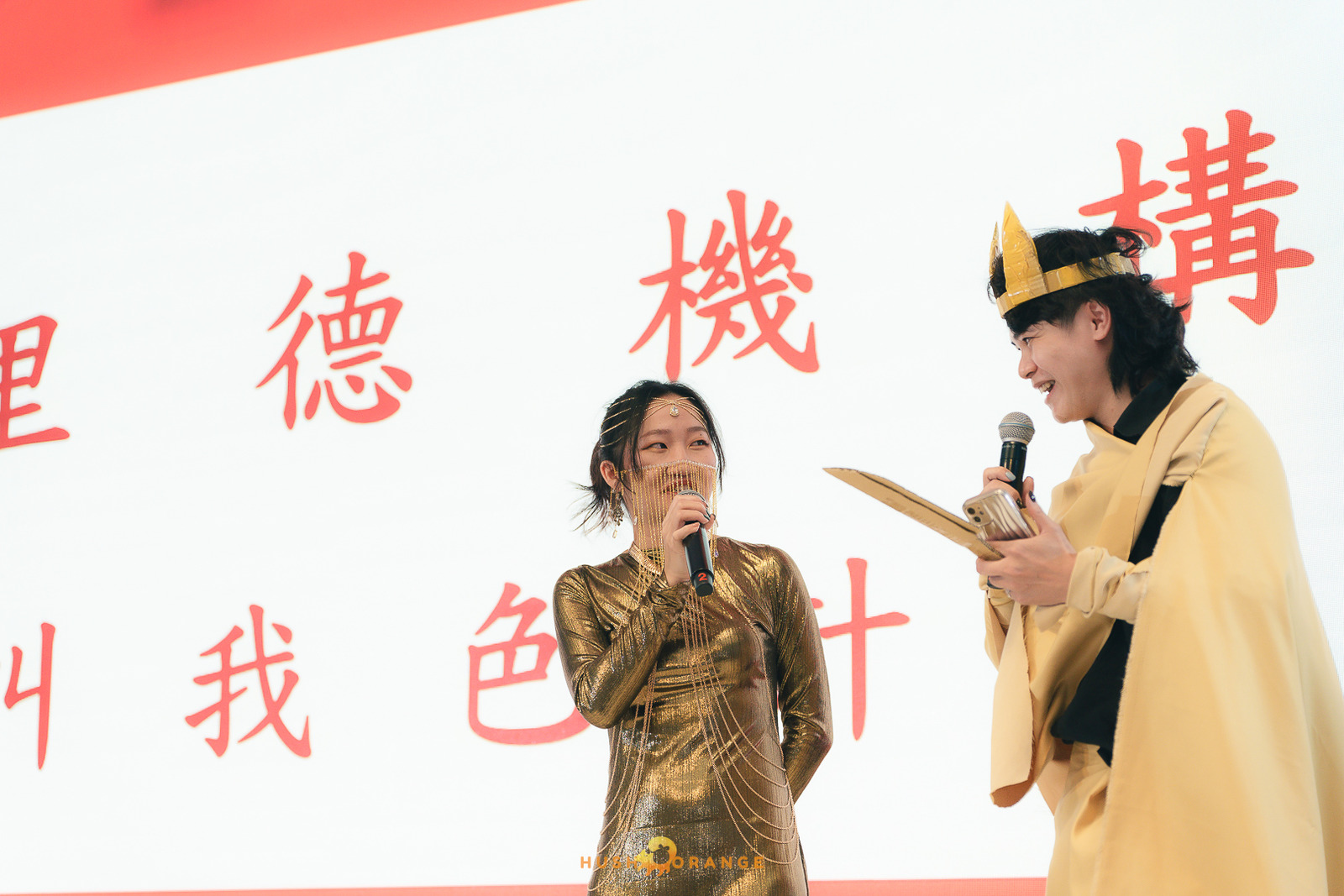 皓橘專業攝影團隊在台中臻悅美饌拍攝里德美學尾牙之活動紀錄畫面，歡迎洽詢相關活動攝影報價
