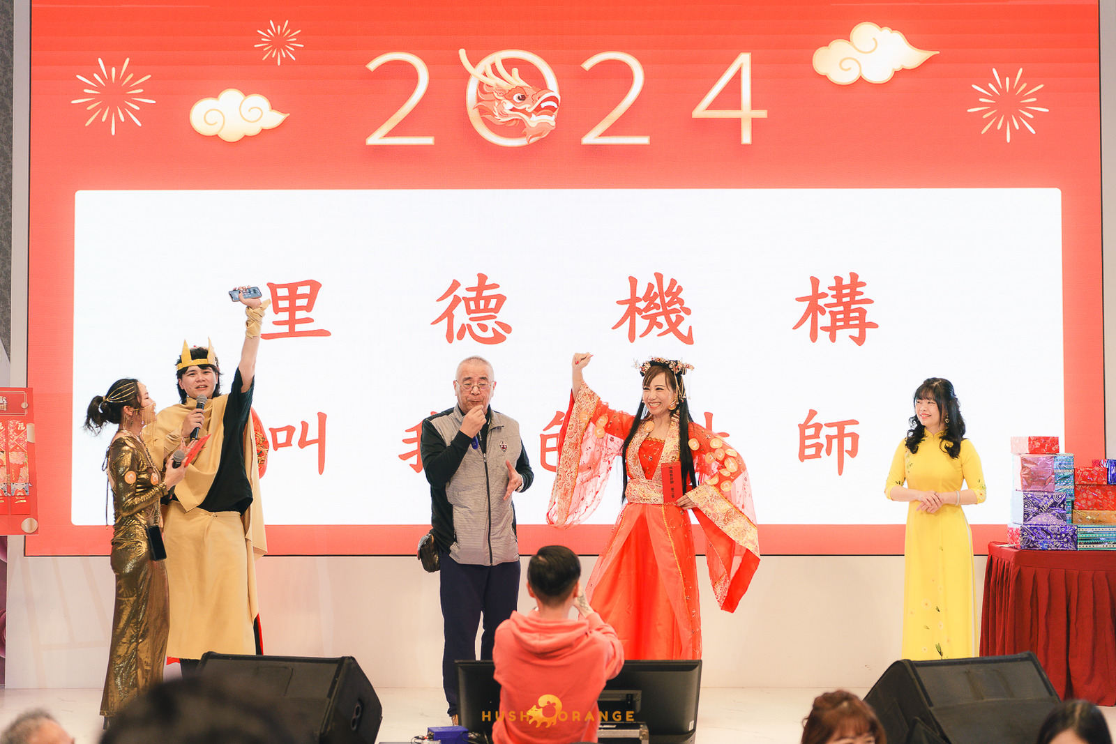 皓橘專業攝影團隊在台中臻悅美饌拍攝里德美學尾牙之活動紀錄畫面，歡迎洽詢相關活動攝影報價