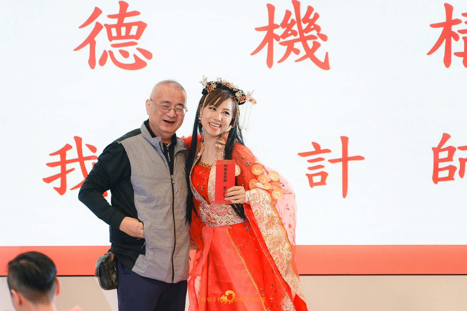 皓橘專業攝影團隊在台中臻悅美饌拍攝里德美學尾牙之活動紀錄畫面，歡迎洽詢相關活動攝影報價