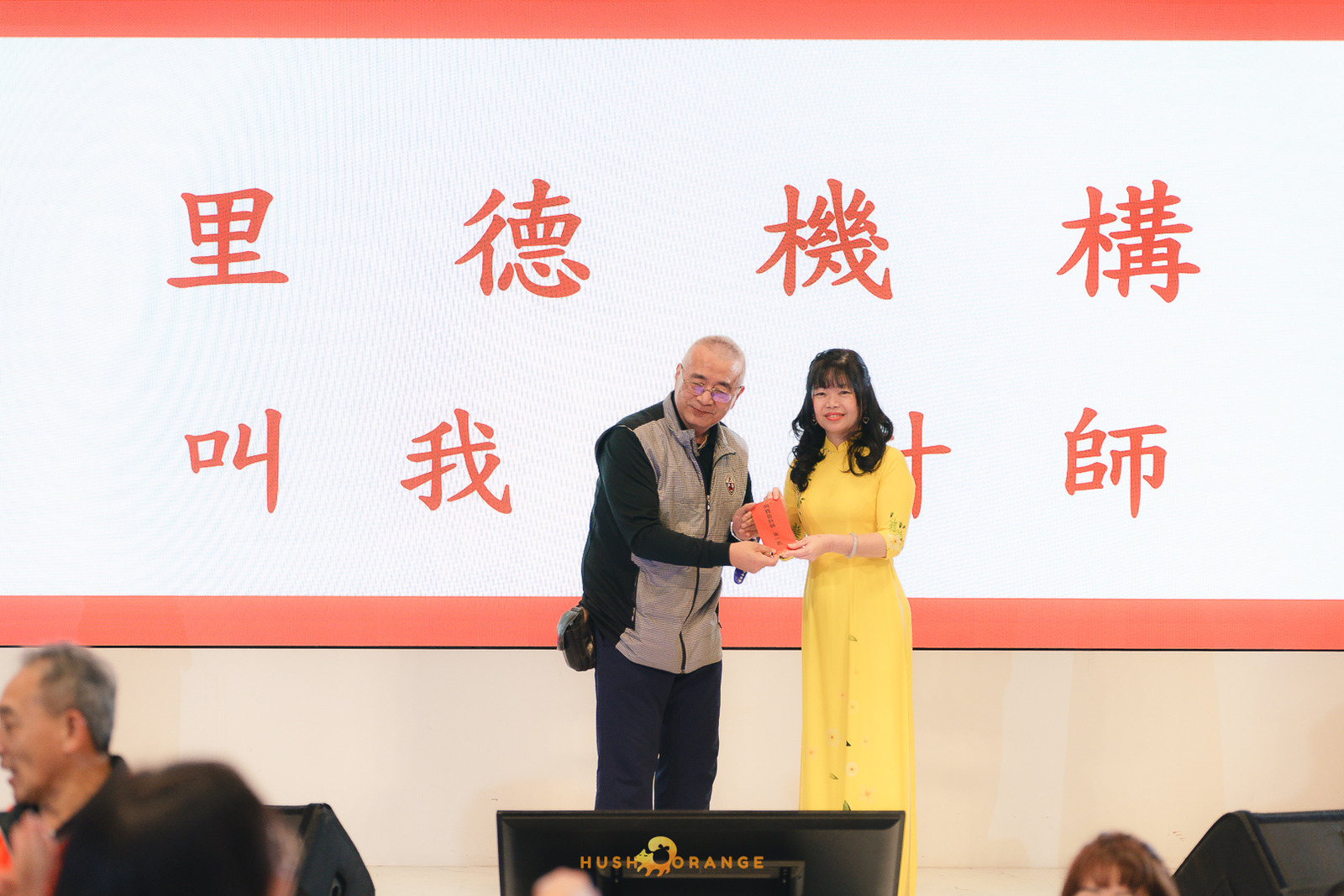 皓橘專業攝影團隊在台中臻悅美饌拍攝里德美學尾牙之活動紀錄畫面，歡迎洽詢相關活動攝影報價