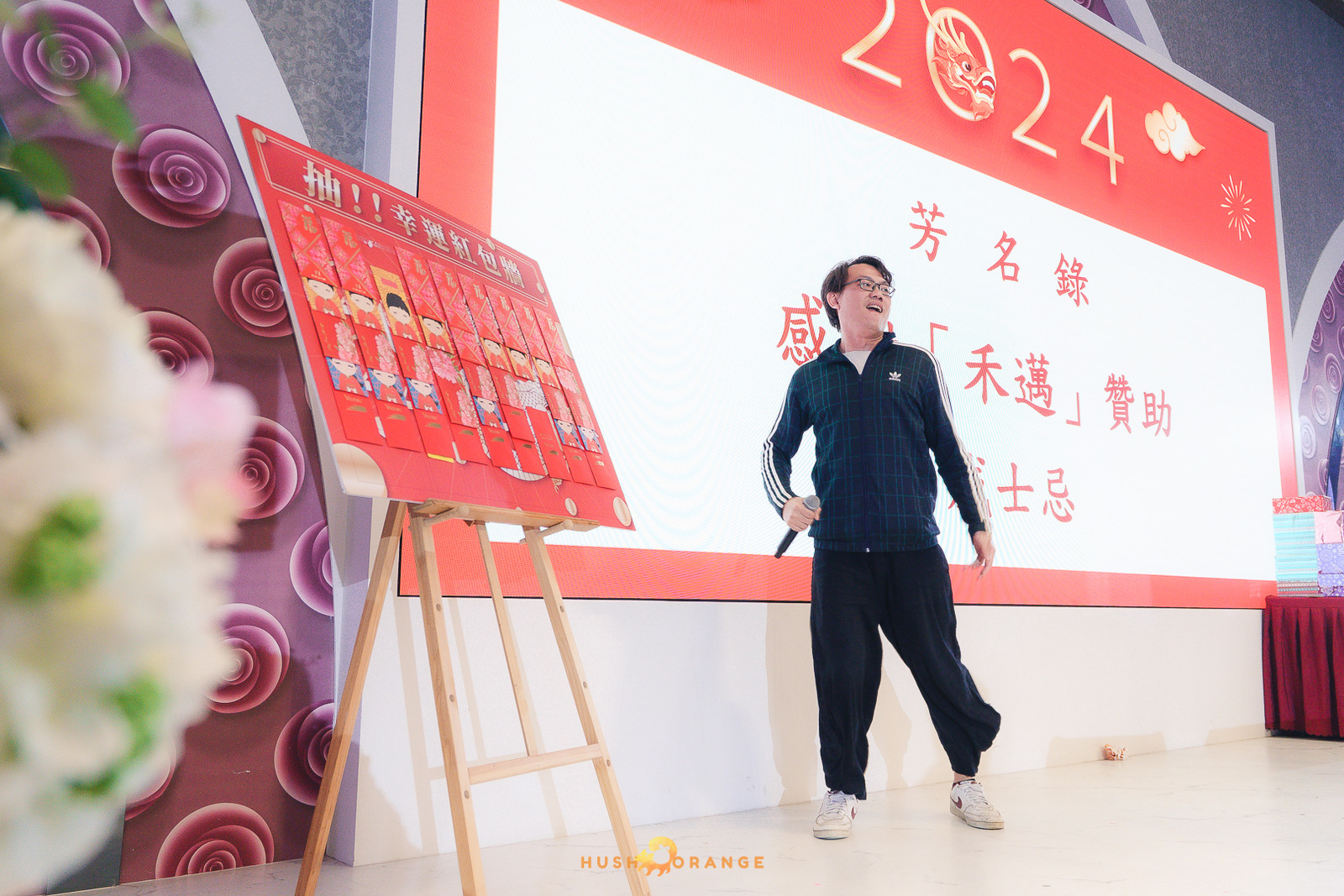 皓橘專業攝影團隊在台中臻悅美饌拍攝里德美學尾牙之活動紀錄畫面，歡迎洽詢相關活動攝影報價