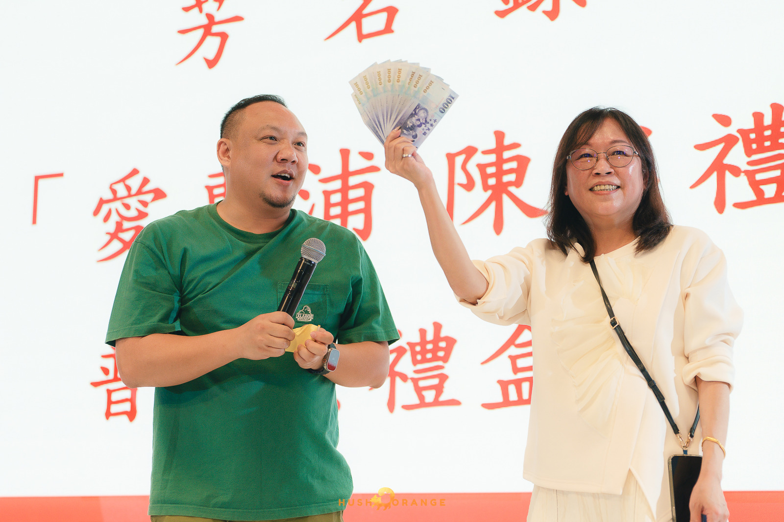 皓橘專業攝影團隊在台中臻悅美饌拍攝里德美學尾牙之活動紀錄畫面，歡迎洽詢相關活動攝影報價