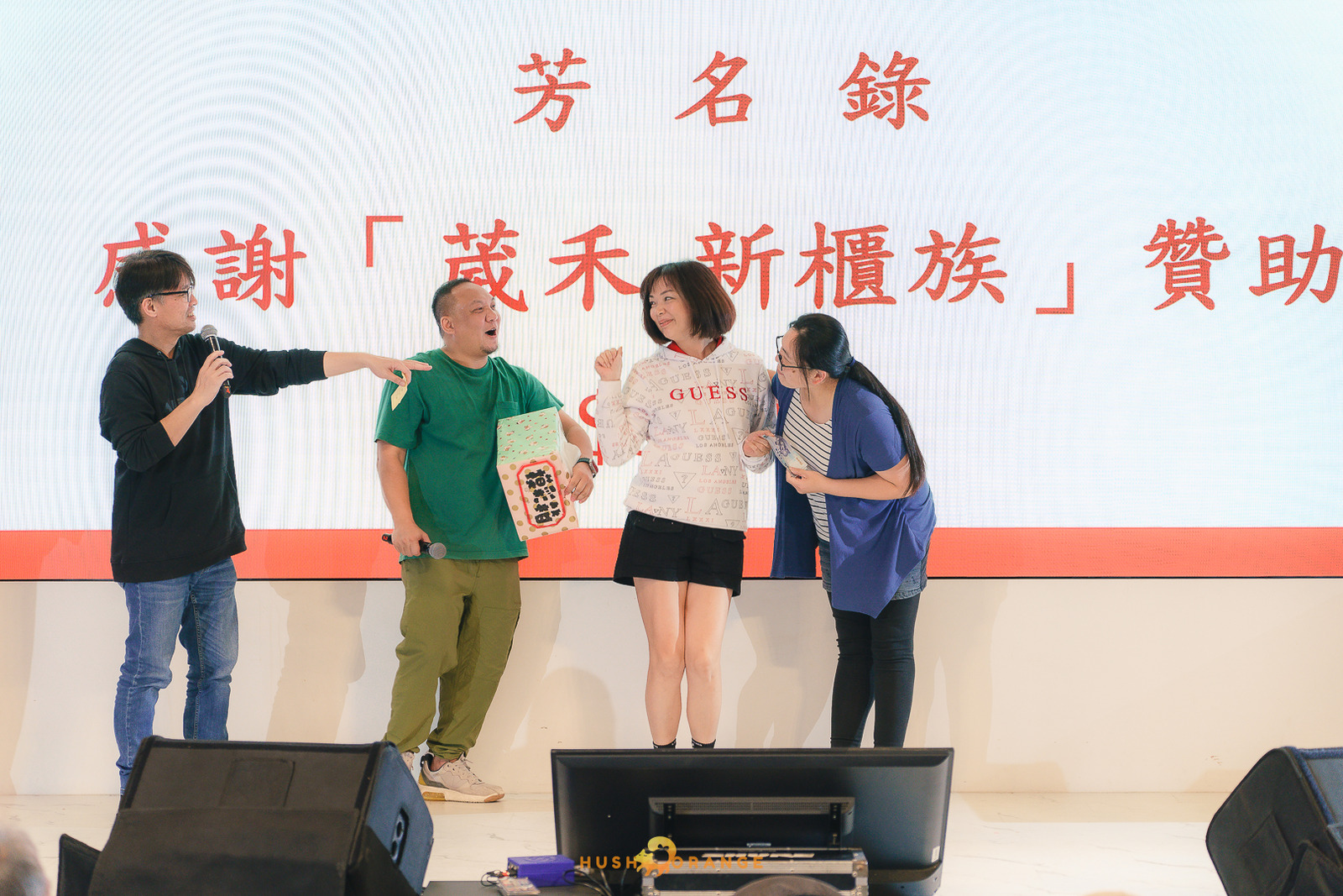 皓橘專業攝影團隊在台中臻悅美饌拍攝里德美學尾牙之活動紀錄畫面，歡迎洽詢相關活動攝影報價