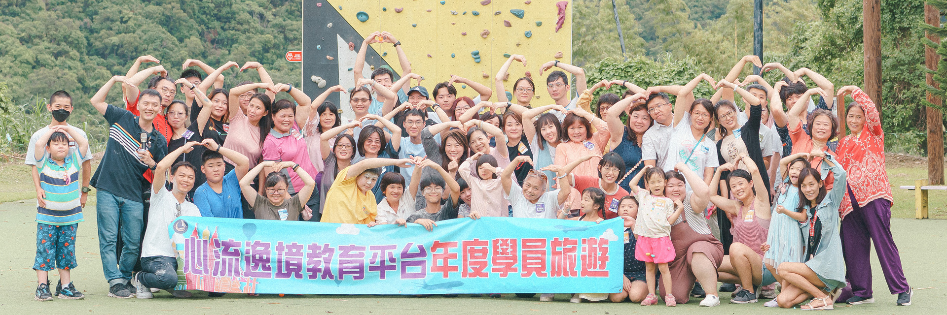 皓橘專業攝影團隊在台南趣淘漫旅拍攝心流逸境年度學員旅遊之活動紀錄畫面，歡迎洽詢相關活動攝影報價