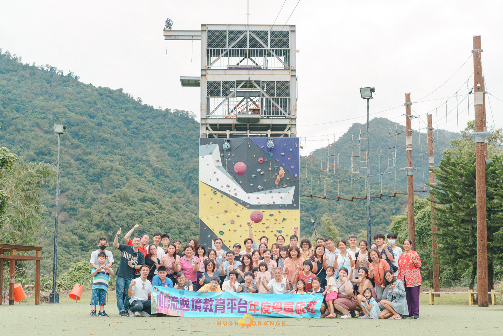 皓橘專業攝影團隊在台南趣淘漫旅拍攝心流逸境年度學員旅遊之活動紀錄畫面，歡迎洽詢相關活動攝影報價