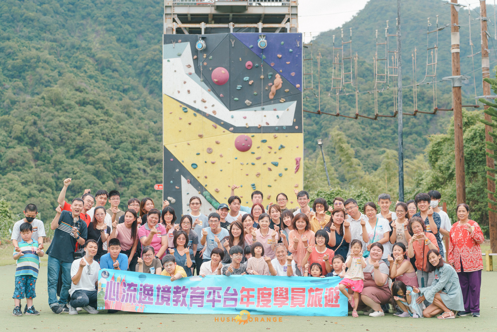 皓橘專業攝影團隊在台南趣淘漫旅拍攝心流逸境年度學員旅遊之活動紀錄畫面，歡迎洽詢相關活動攝影報價