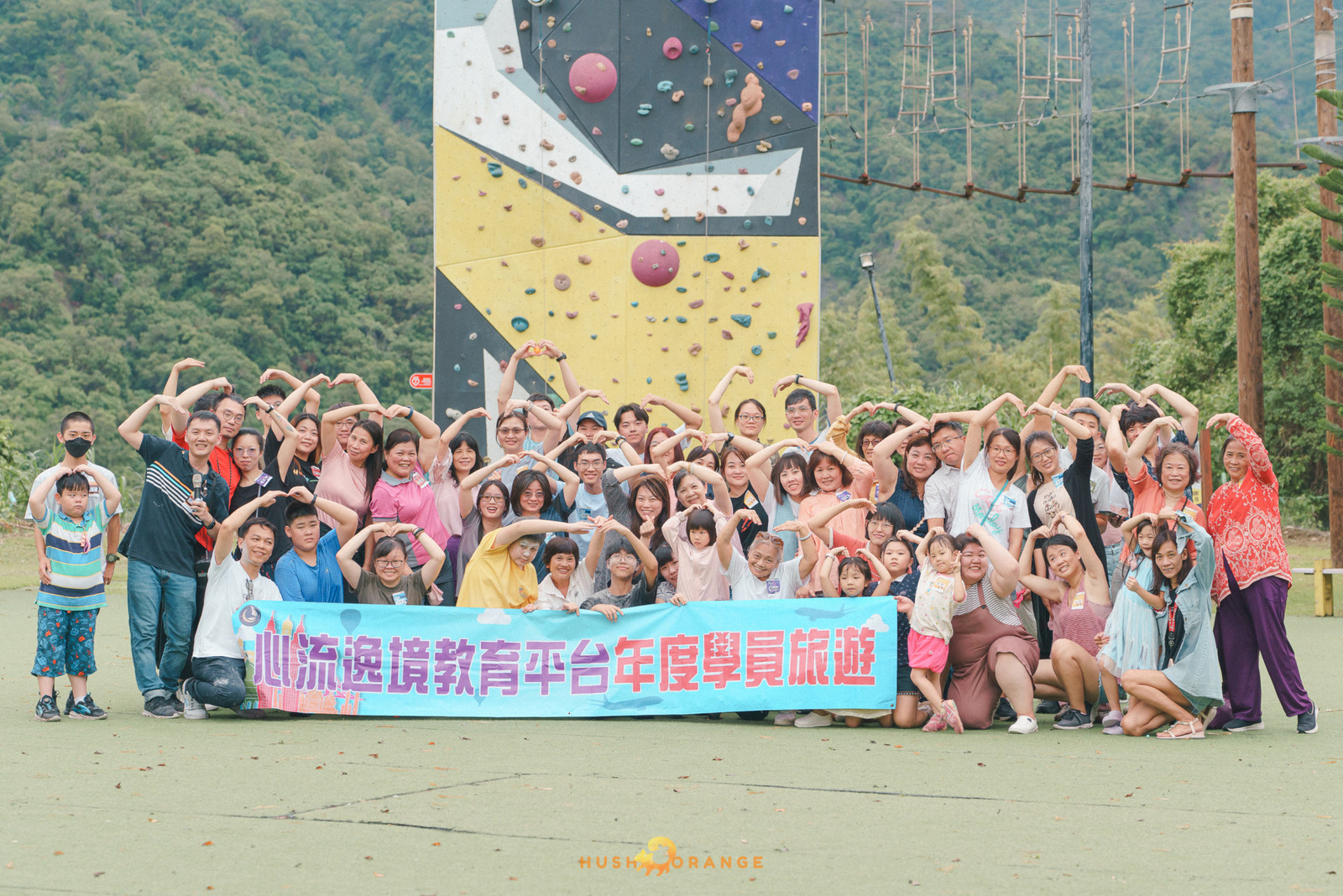 皓橘專業攝影團隊在台南趣淘漫旅拍攝心流逸境年度學員旅遊之活動紀錄畫面，歡迎洽詢相關活動攝影報價