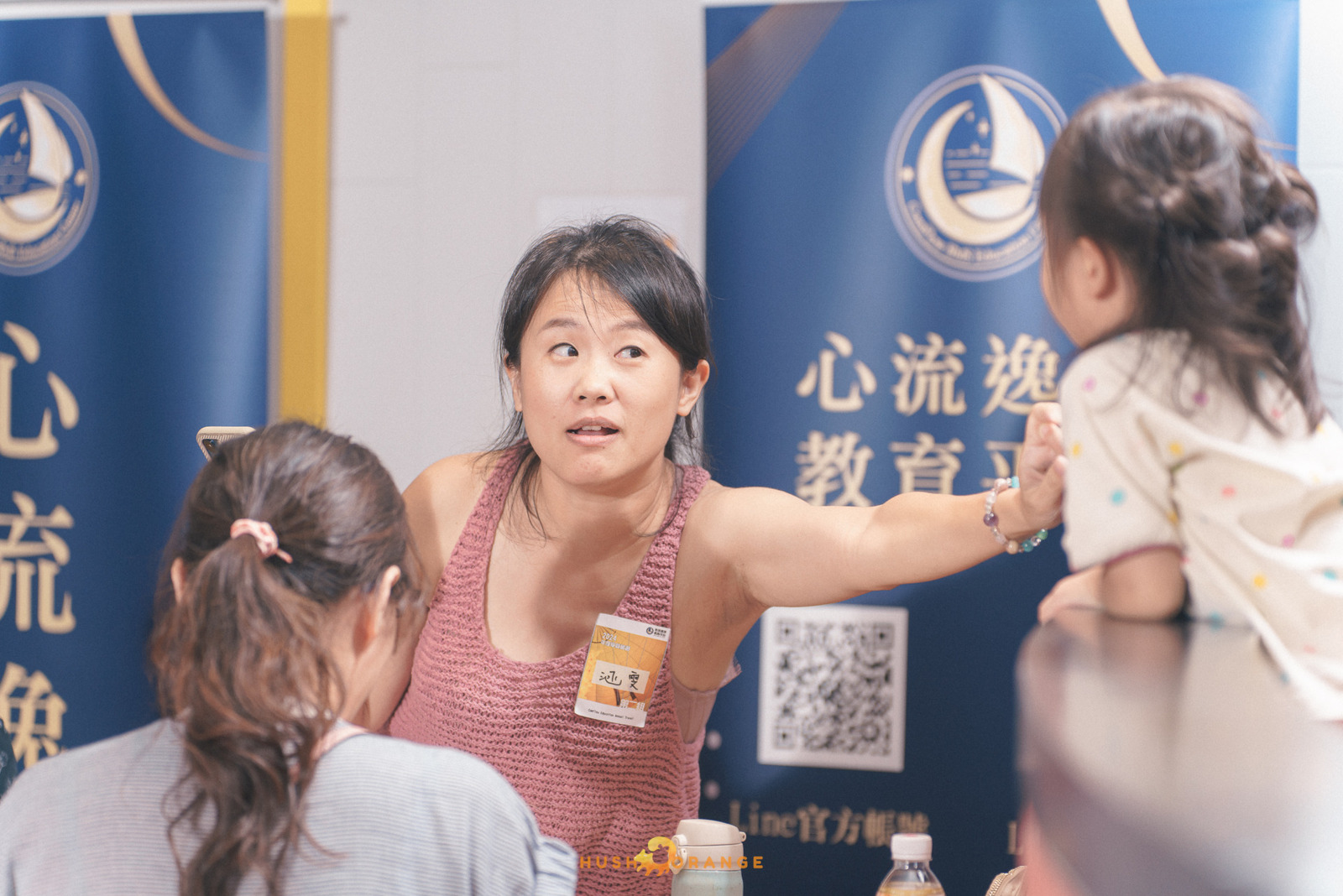 皓橘專業攝影團隊在台南趣淘漫旅拍攝心流逸境年度學員旅遊之活動紀錄畫面，歡迎洽詢相關活動攝影報價