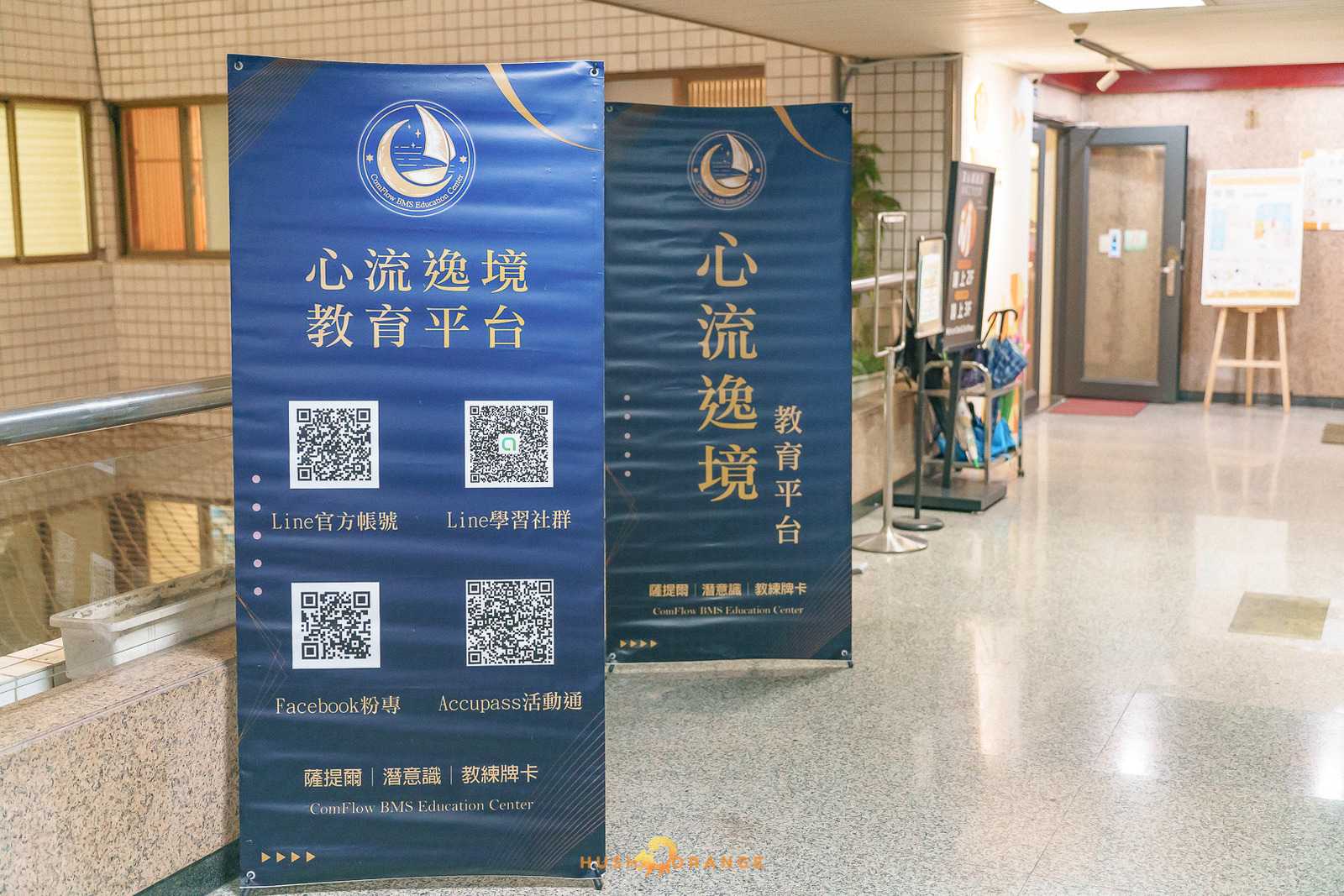 專業攝影團隊皓橘攝影拍攝心流逸境牌卡課程活動記錄，詢問活動攝影報價