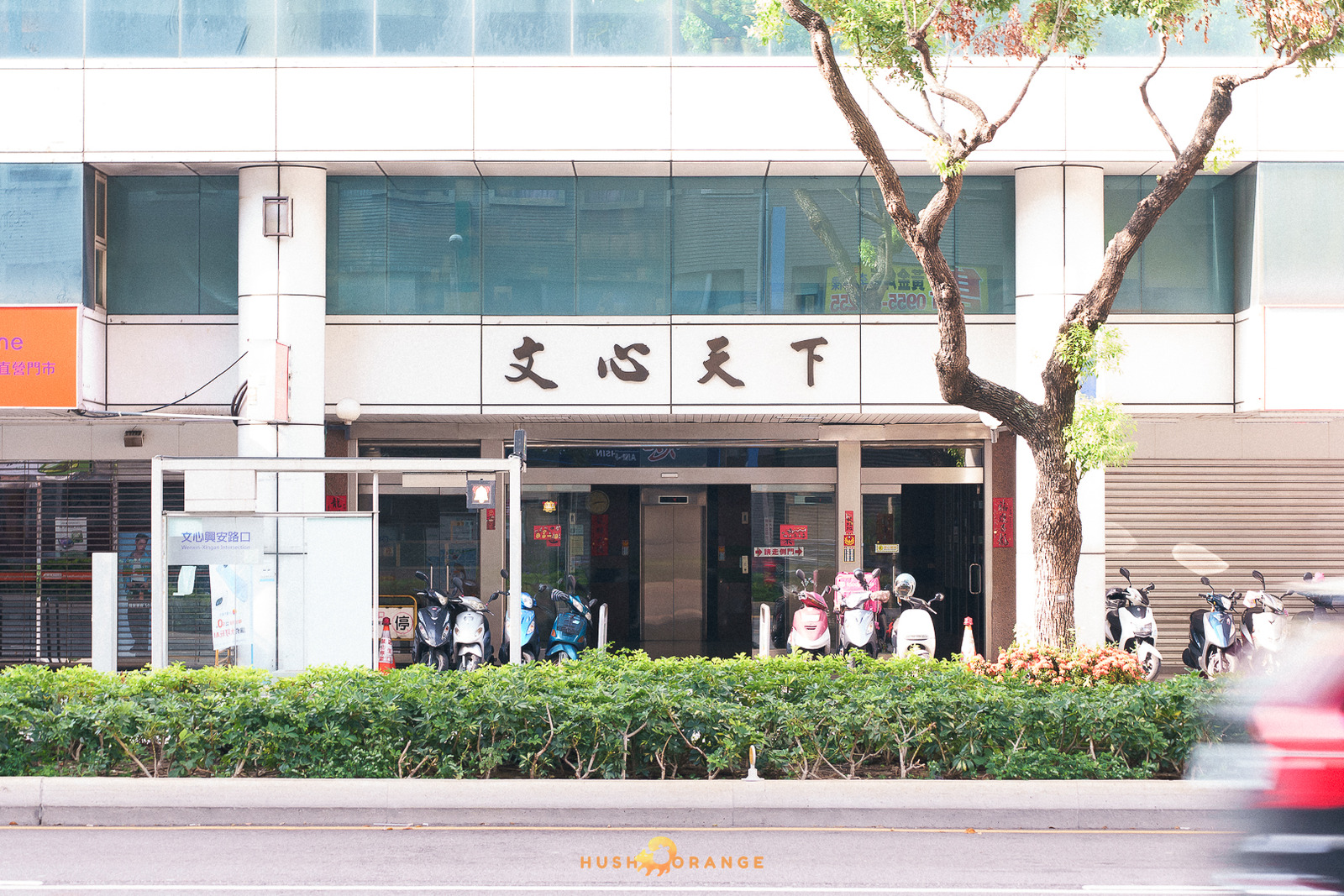 專業攝影團隊皓橘攝影拍攝心流逸境牌卡課程活動記錄，詢問活動攝影報價