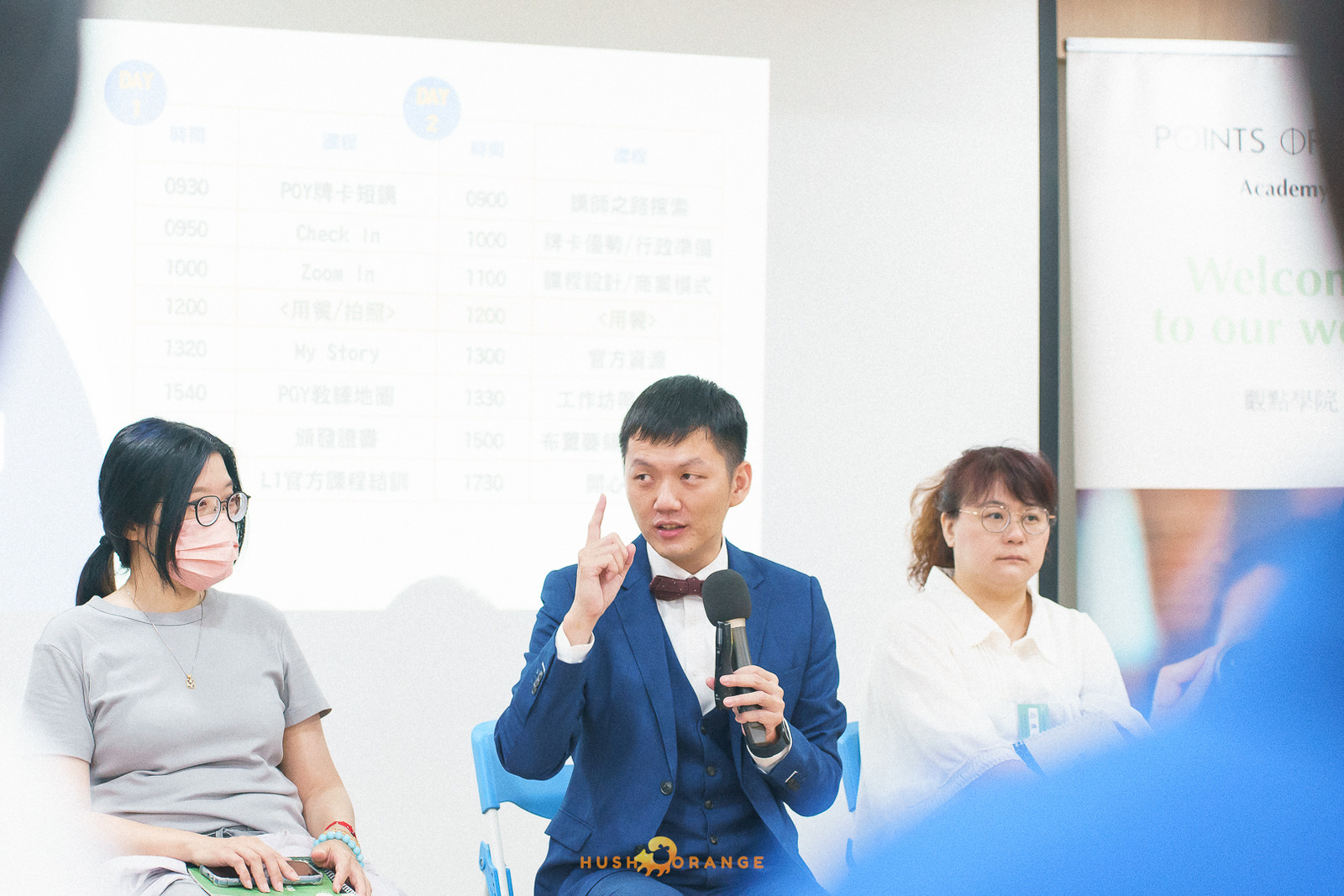 專業攝影團隊皓橘攝影拍攝心流逸境牌卡課程活動記錄，詢問活動攝影報價