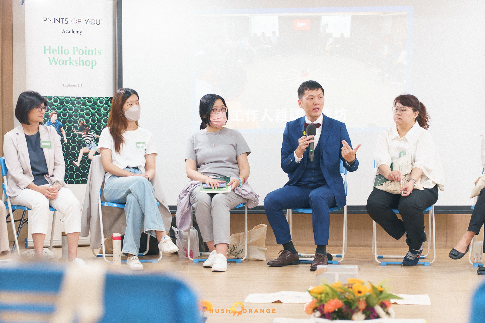 專業攝影團隊皓橘攝影拍攝心流逸境牌卡課程活動記錄，詢問活動攝影報價