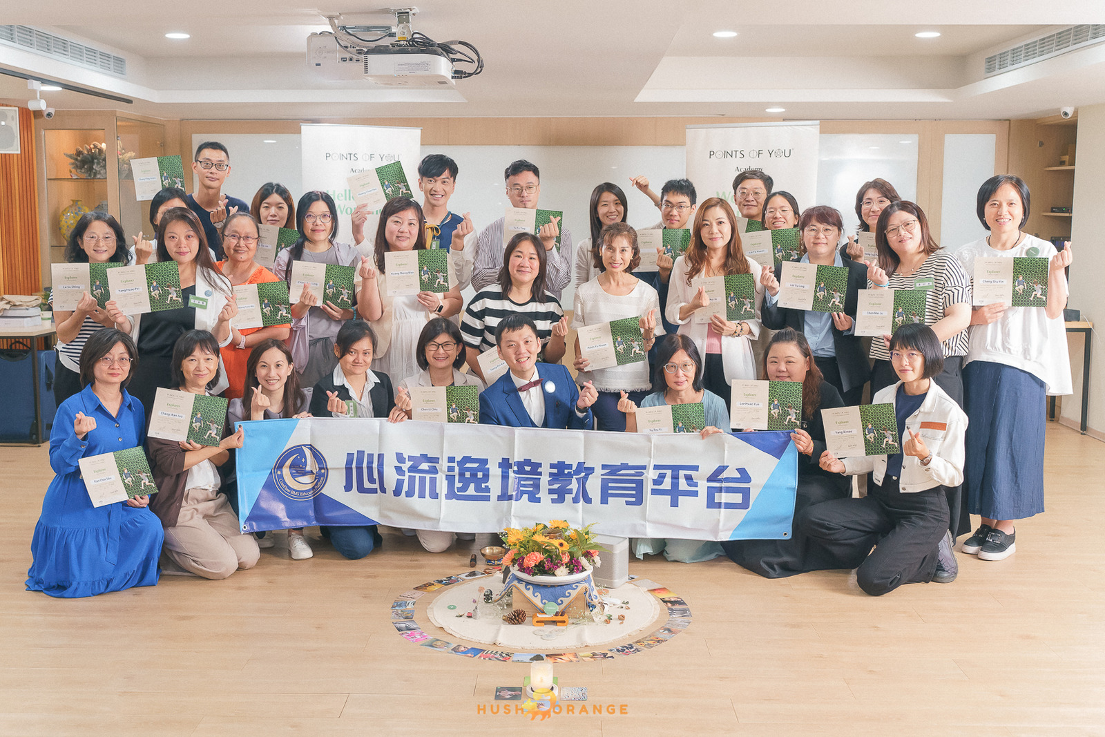 專業攝影團隊皓橘攝影拍攝心流逸境牌卡課程活動記錄，詢問活動攝影報價