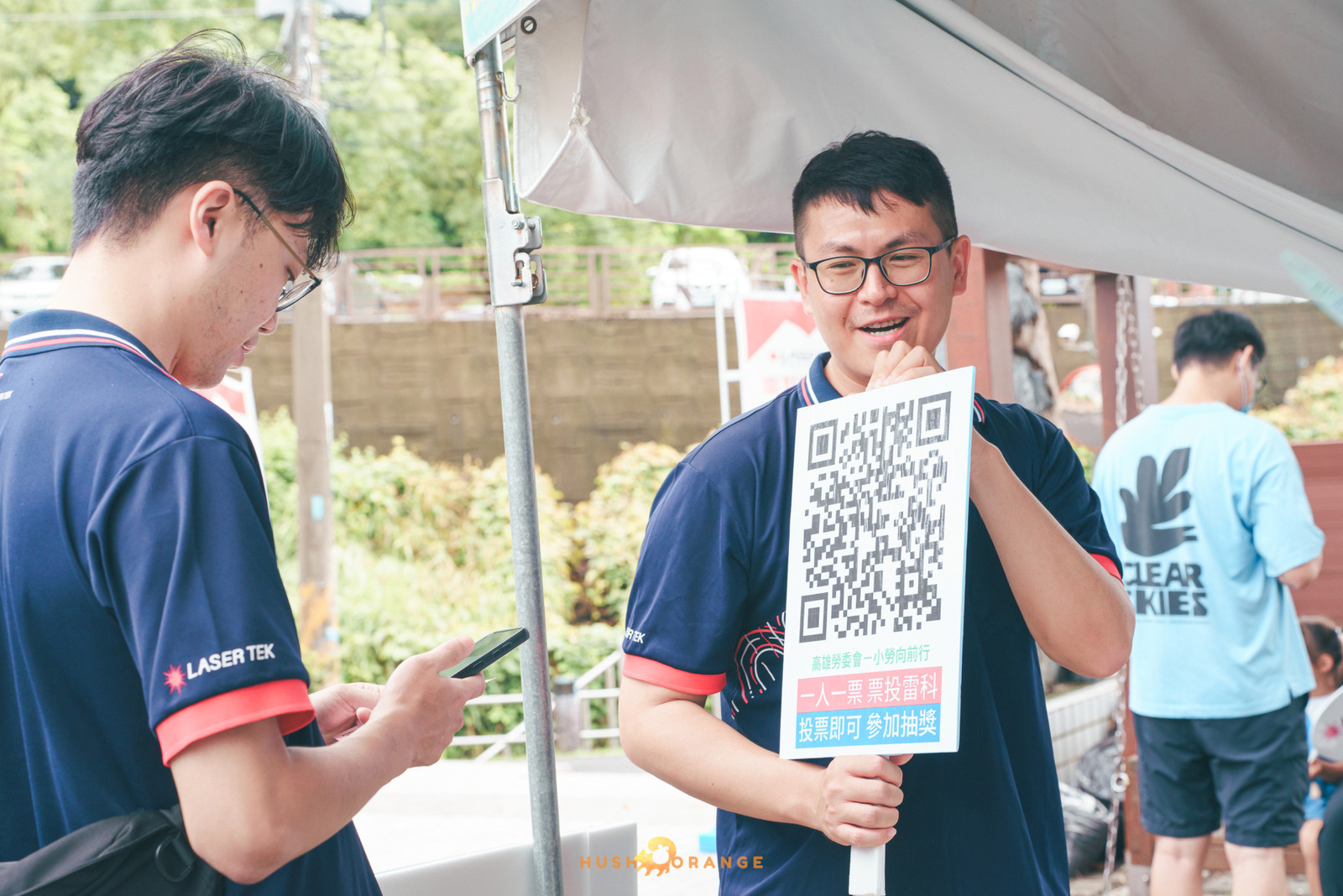 皓橘專業攝影團隊在高雄美濃拍攝雷科科技公司雷科三六美荔樂活家庭日之活動紀錄畫面，歡迎洽詢相關活動攝影報價