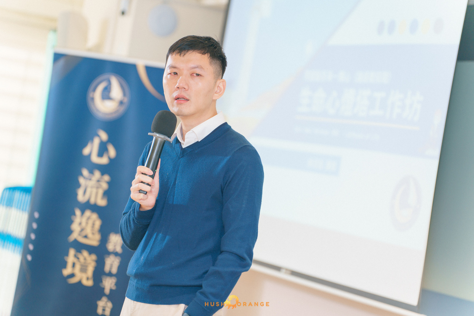 專業攝影團隊皓橘攝影拍攝心流逸境薩提爾課程活動記錄，詢問活動攝影報價