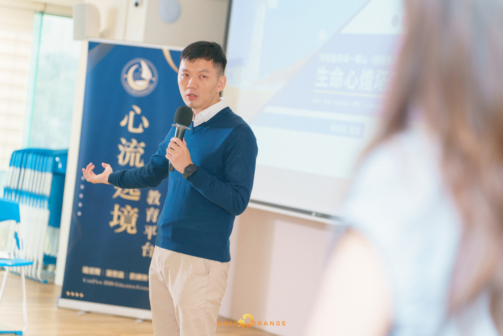 專業攝影團隊皓橘攝影拍攝心流逸境薩提爾課程活動記錄，詢問活動攝影報價