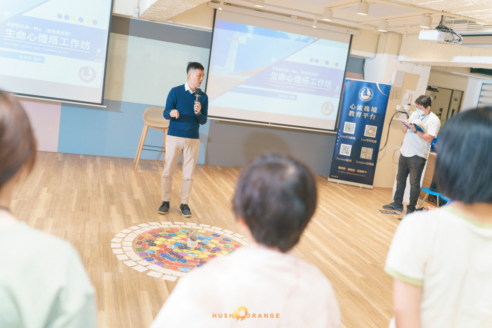 專業攝影團隊皓橘攝影拍攝心流逸境薩提爾課程活動記錄，詢問活動攝影報價