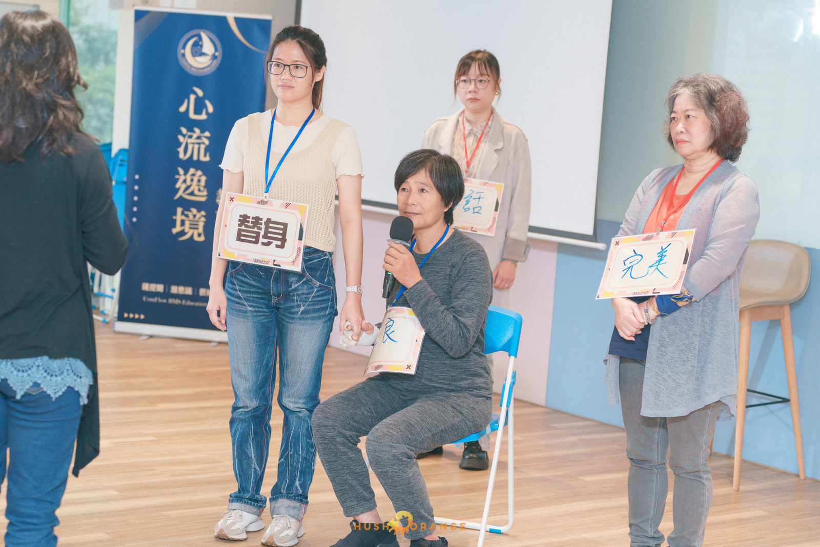 專業攝影團隊皓橘攝影拍攝心流逸境薩提爾課程活動記錄，詢問活動攝影報價