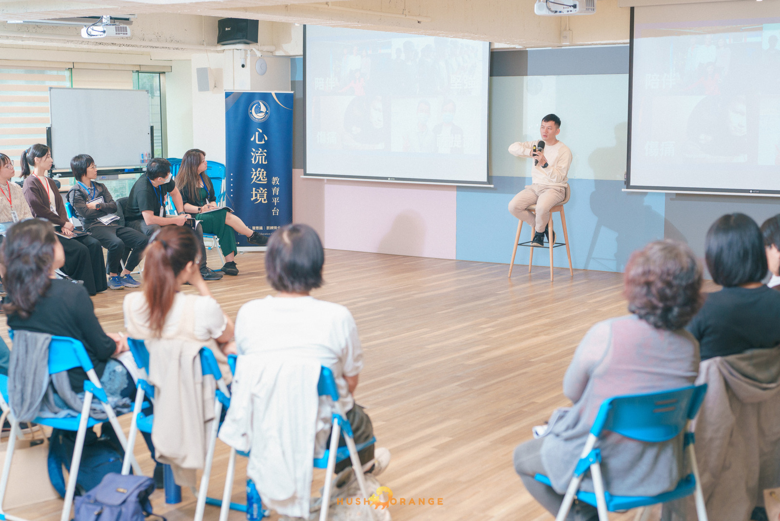 專業攝影團隊皓橘攝影拍攝心流逸境薩提爾課程活動記錄，詢問活動攝影報價