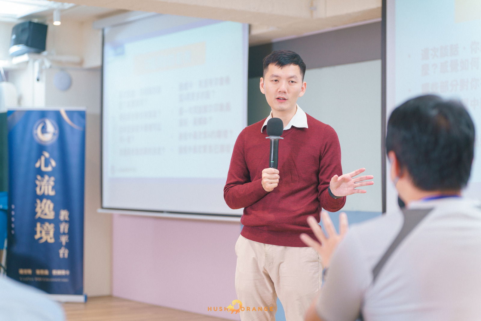 專業攝影團隊皓橘攝影拍攝心流逸境薩提爾課程活動記錄，詢問活動攝影報價