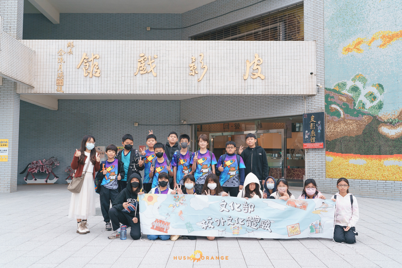 專業攝影團隊皓橘攝影拍攝文化部文化體驗計畫講座活動記錄，詢問活動攝影報價