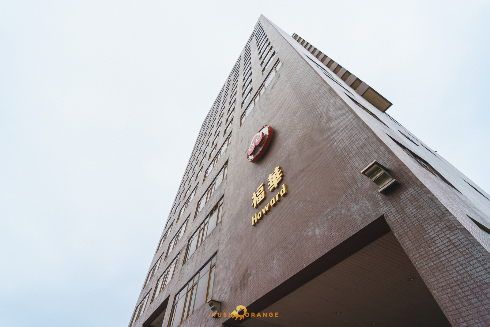皓橘專業攝影團隊在台中福華大飯店拍攝富頡國際公司春酒之活動紀錄畫面，歡迎洽詢相關活動攝影報價