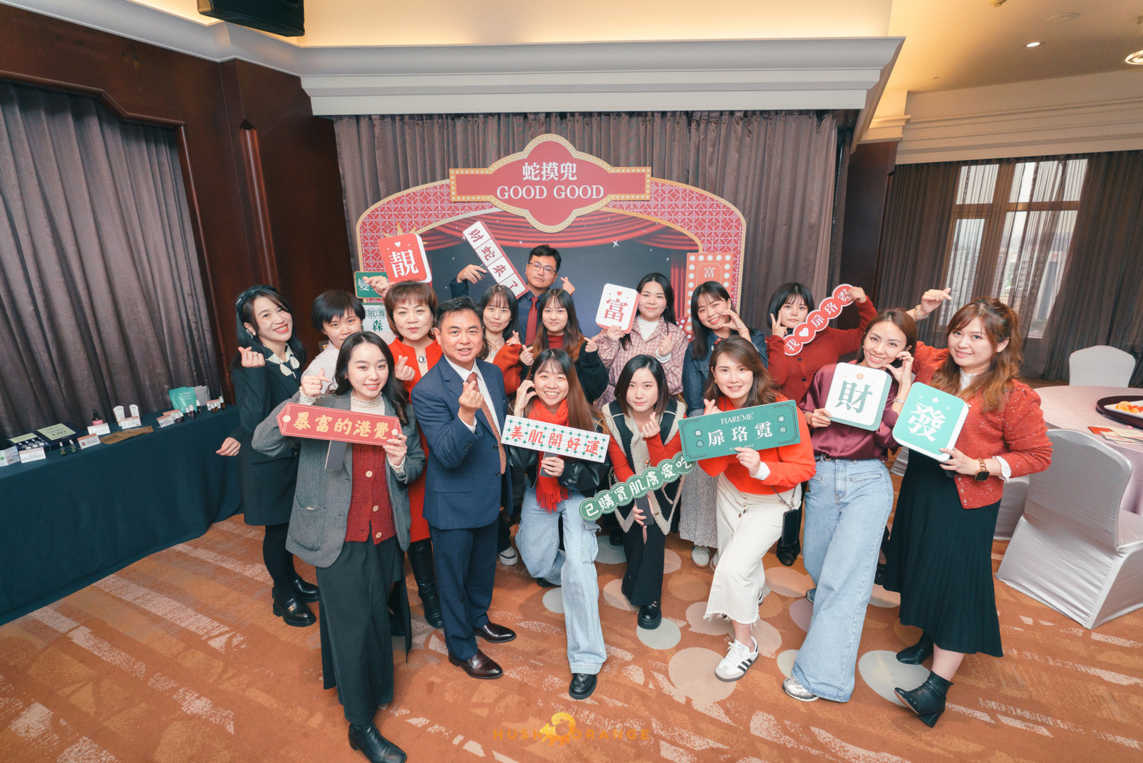 皓橘專業攝影團隊在台中福華大飯店拍攝富頡國際公司春酒之活動紀錄畫面，歡迎洽詢相關活動攝影報價