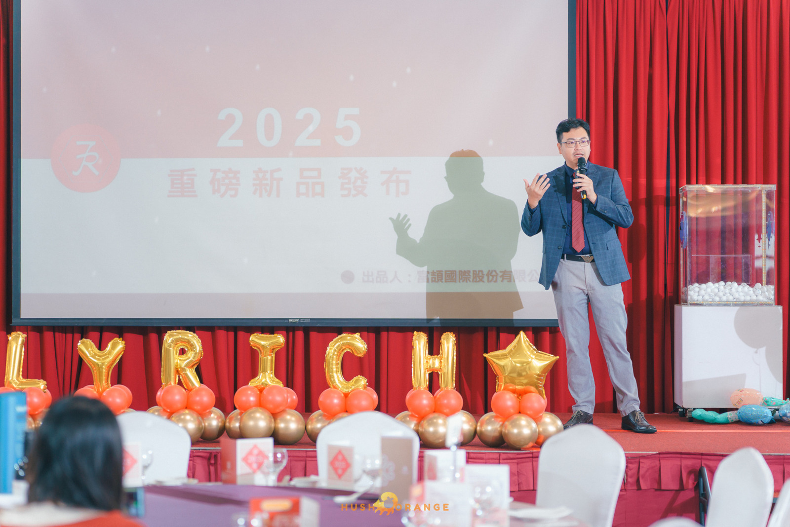 皓橘專業攝影團隊在台中福華大飯店拍攝富頡國際公司春酒之活動紀錄畫面，歡迎洽詢相關活動攝影報價