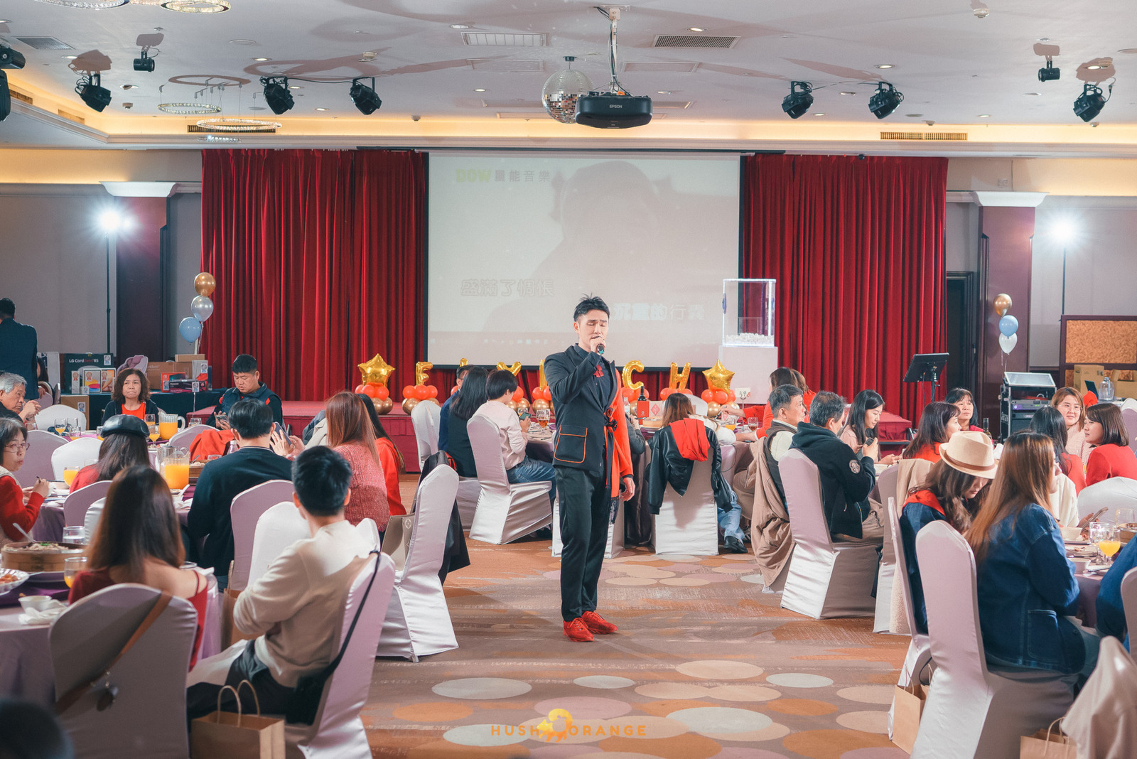 皓橘專業攝影團隊在台中福華大飯店拍攝富頡國際公司春酒之活動紀錄畫面，歡迎洽詢相關活動攝影報價