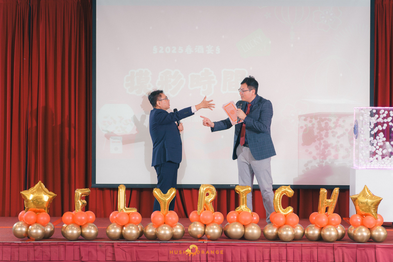 皓橘專業攝影團隊在台中福華大飯店拍攝富頡國際公司春酒之活動紀錄畫面，歡迎洽詢相關活動攝影報價