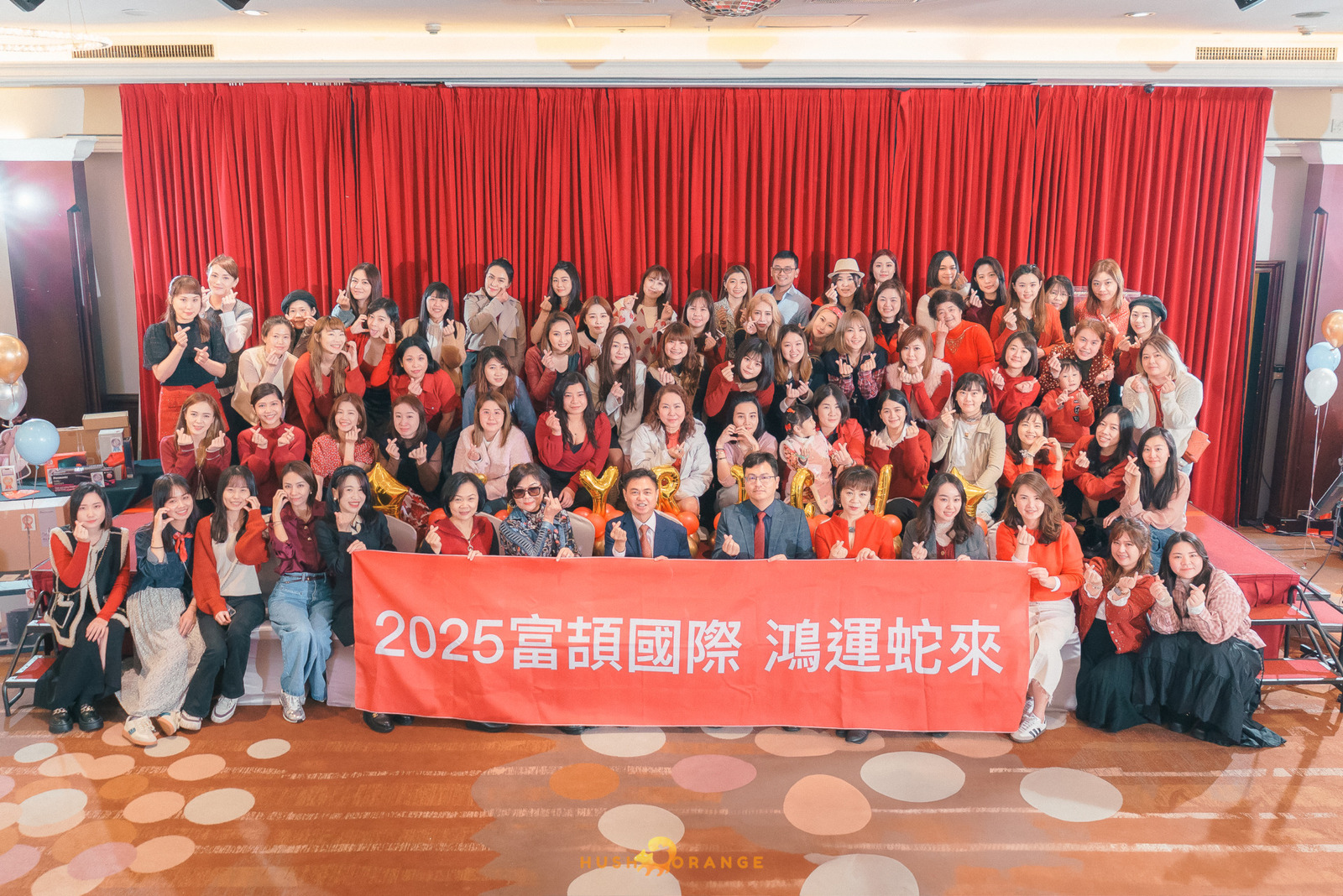 皓橘專業攝影團隊在台中福華大飯店拍攝富頡國際公司春酒之活動紀錄畫面，歡迎洽詢相關活動攝影報價