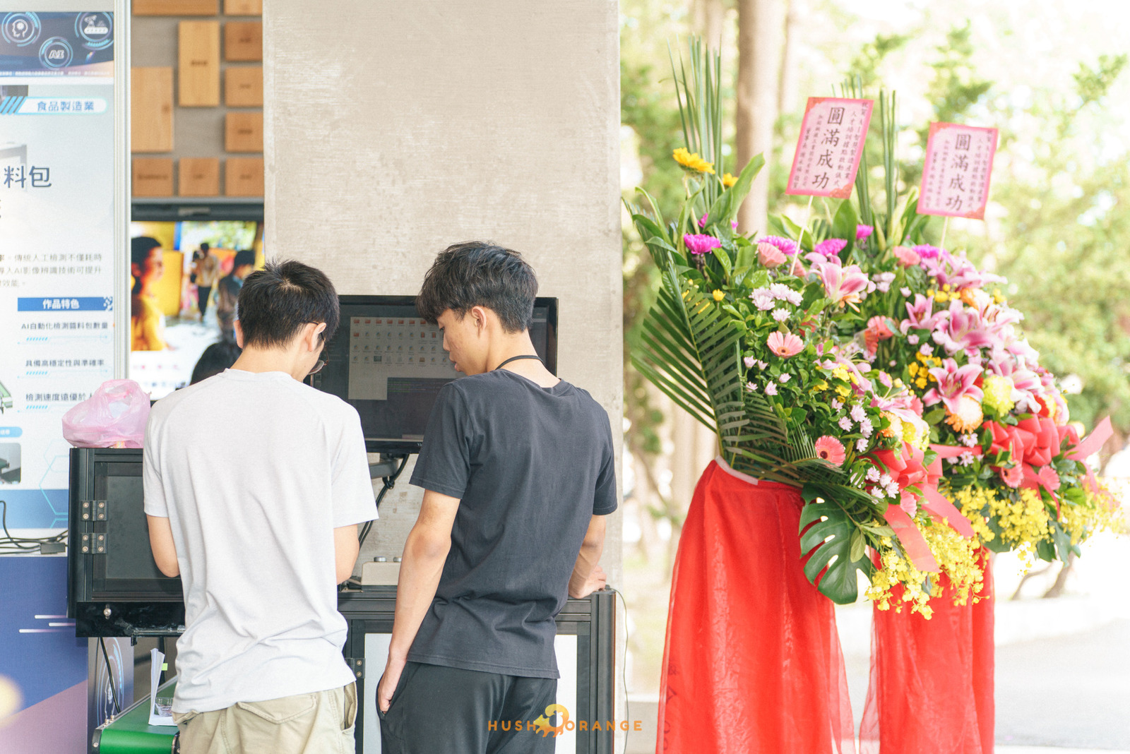 專業攝影團隊皓橘攝影拍攝高雄科技大學的AI智慧製造產業人才培訓據點啟動儀式活動記錄，詢問活動攝影報價