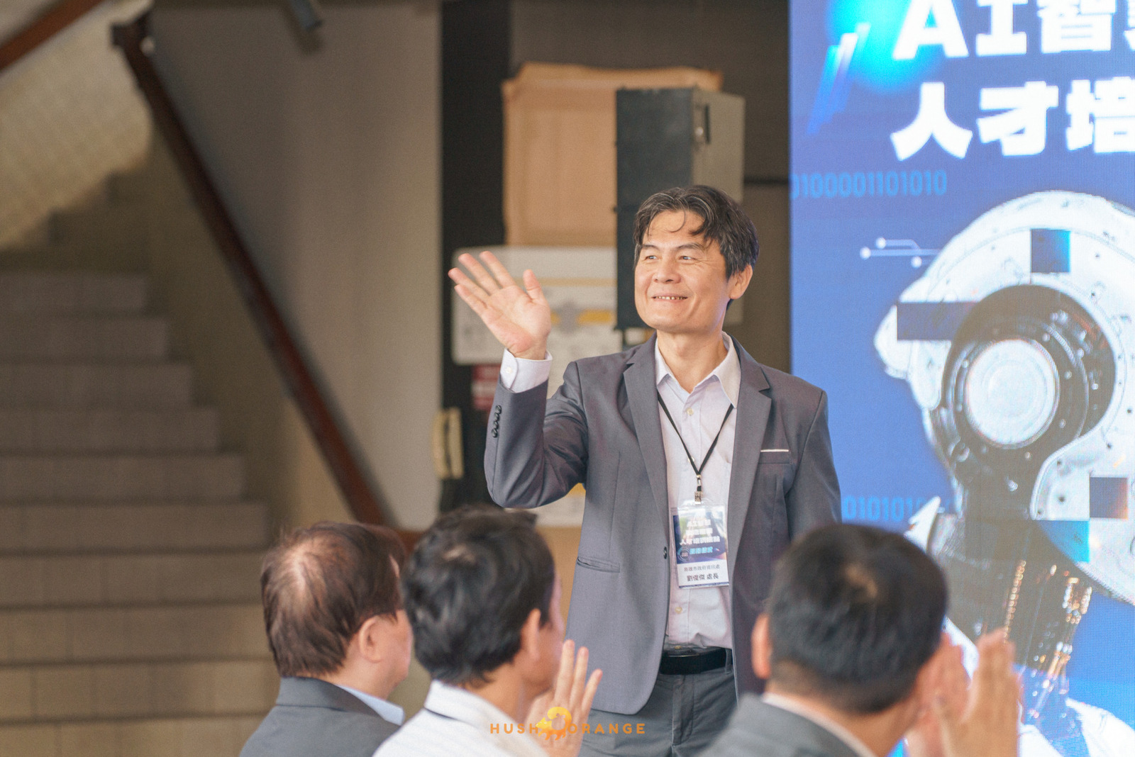 專業攝影團隊皓橘攝影拍攝高雄科技大學的AI智慧製造產業人才培訓據點啟動儀式活動記錄，詢問活動攝影報價