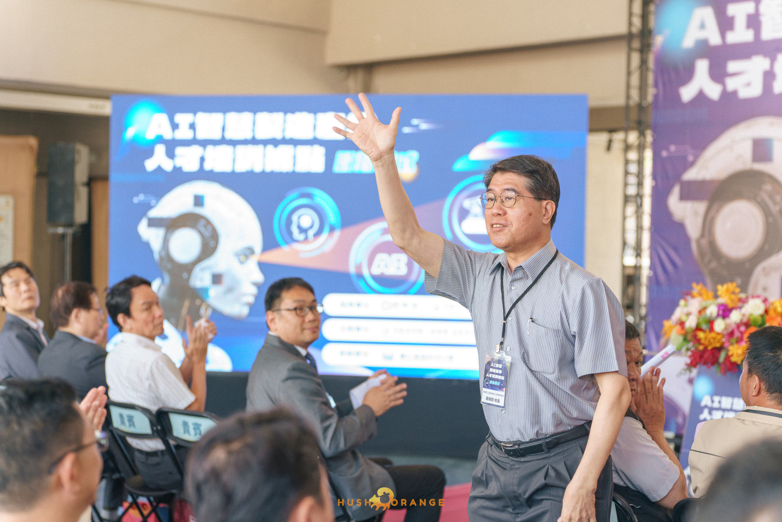 專業攝影團隊皓橘攝影拍攝高雄科技大學的AI智慧製造產業人才培訓據點啟動儀式活動記錄，詢問活動攝影報價