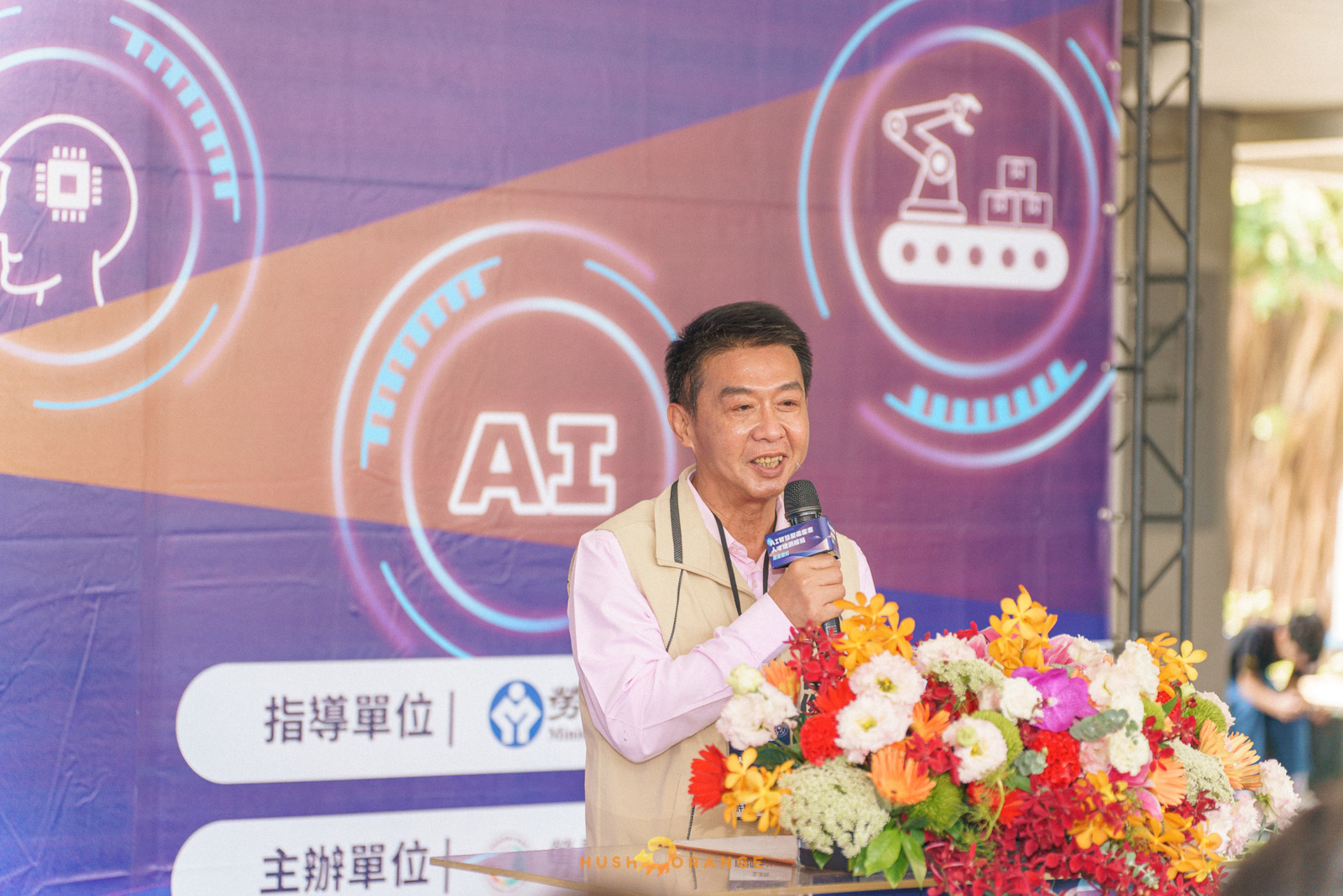 專業攝影團隊皓橘攝影拍攝高雄科技大學的AI智慧製造產業人才培訓據點啟動儀式活動記錄，詢問活動攝影報價