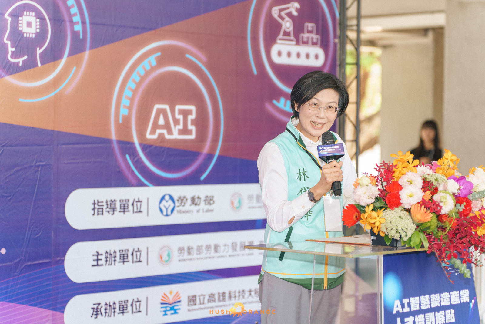 專業攝影團隊皓橘攝影拍攝高雄科技大學的AI智慧製造產業人才培訓據點啟動儀式活動記錄，詢問活動攝影報價