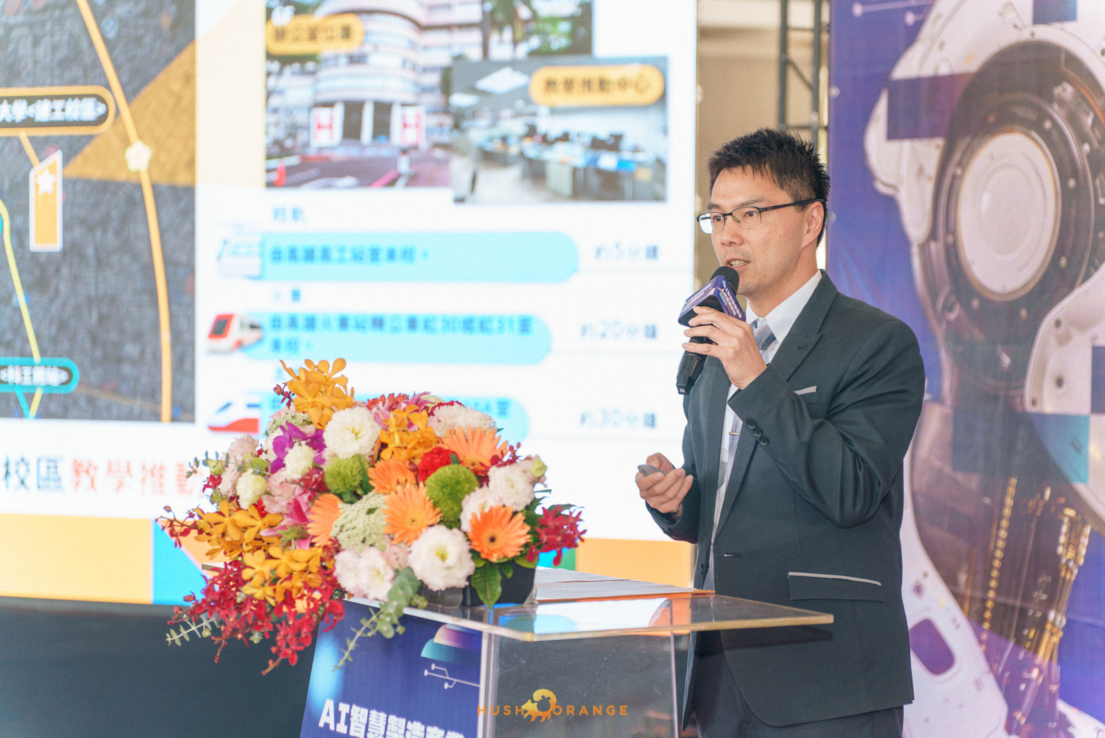 專業攝影團隊皓橘攝影拍攝高雄科技大學的AI智慧製造產業人才培訓據點啟動儀式活動記錄，詢問活動攝影報價