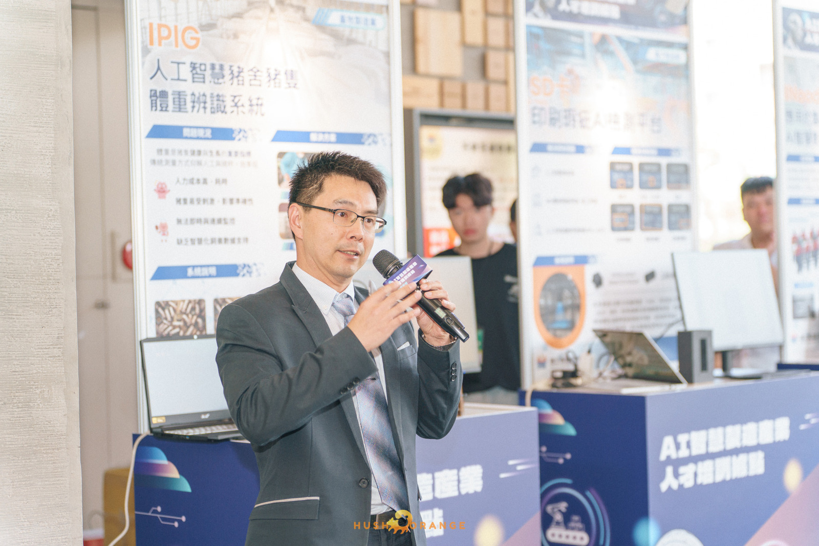 專業攝影團隊皓橘攝影拍攝高雄科技大學的AI智慧製造產業人才培訓據點啟動儀式活動記錄，詢問活動攝影報價