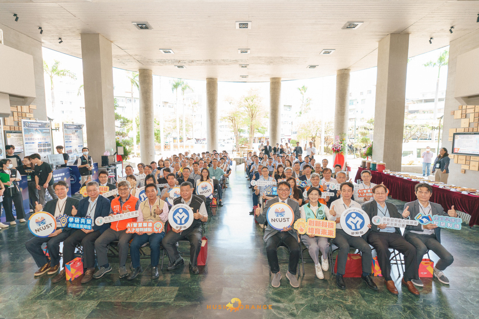專業攝影團隊皓橘攝影拍攝高雄科技大學的AI智慧製造產業人才培訓據點啟動儀式活動記錄，詢問活動攝影報價