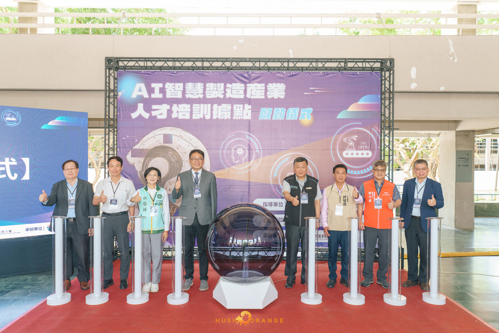 專業攝影團隊皓橘攝影拍攝高雄科技大學的AI智慧製造產業人才培訓據點啟動儀式活動記錄，詢問活動攝影報價