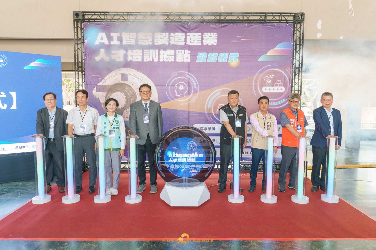 專業攝影團隊皓橘攝影拍攝高雄科技大學的AI智慧製造產業人才培訓據點啟動儀式活動記錄，詢問活動攝影報價