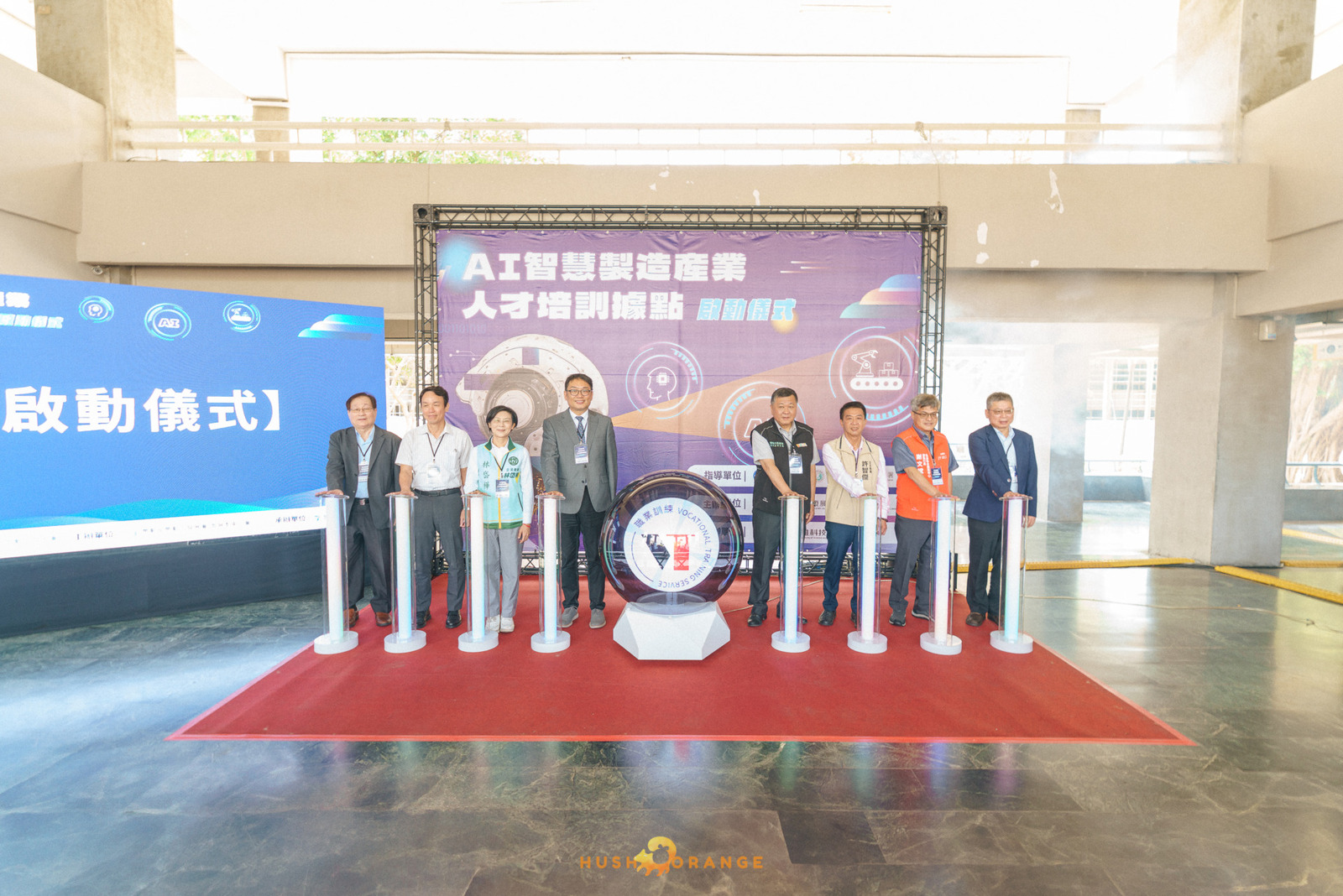 專業攝影團隊皓橘攝影拍攝高雄科技大學的AI智慧製造產業人才培訓據點啟動儀式活動記錄，詢問活動攝影報價