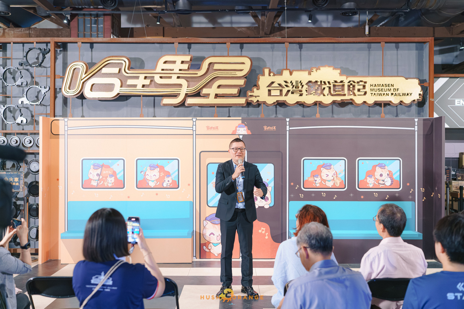 專業攝影團隊皓橘攝影在駁二哈瑪星鐵道館拍攝鐵道館開幕式活動記錄，詢問活動攝影報價