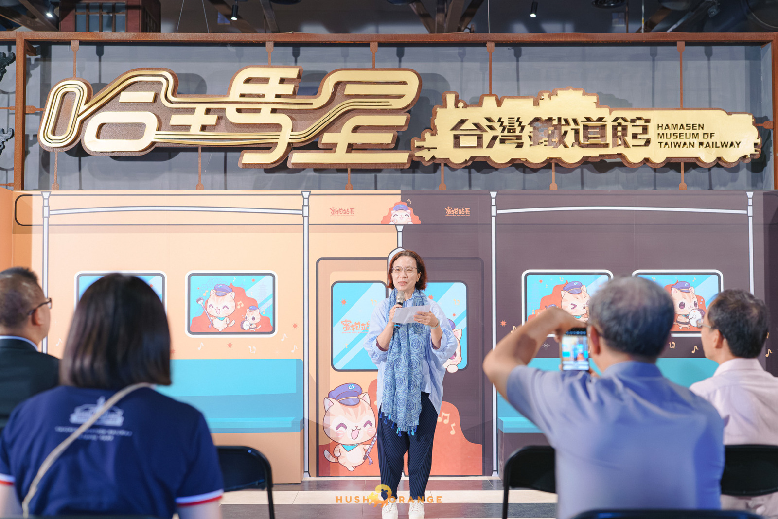 專業攝影團隊皓橘攝影在駁二哈瑪星鐵道館拍攝鐵道館開幕式活動記錄，詢問活動攝影報價